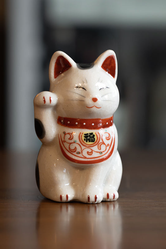 招財貓 貓咪 『福』10公分 日本製造