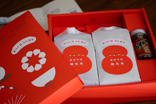 【代代傳橙-楠楠禮盒】將平安、健康傳承下去