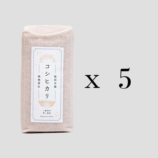 新鮮現碾分裝 服部米藏 新潟妙高越光米 令和七年新米(真空包裝)