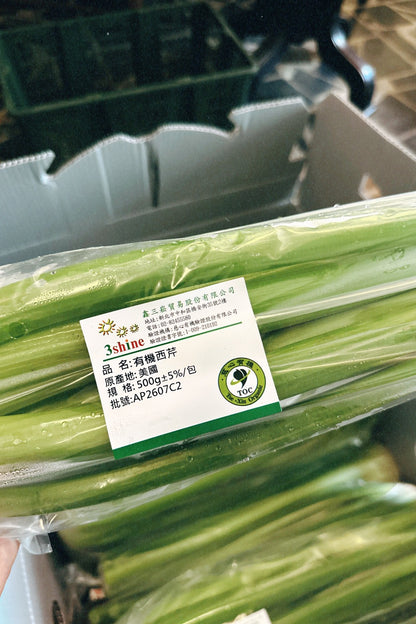 楠楠商社｜100%美國西洋芹菜