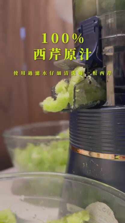 楠楠商社｜100%楠喝原汁(蘋果汁)